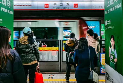 Cookie Casino Mobiele App